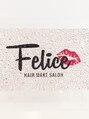フェリーチェ(Felice)/表参道No1サロン★ヘアメイク専門店Felice