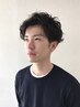 【メンズカットパーマ】カット+パーマ+酵素トリートメント￥7900～
