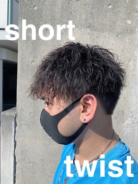 フォルテ 草薙店 前下がりショートマッシュ