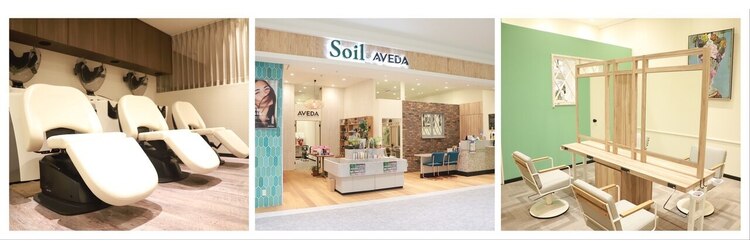 ソイルアヴェダ ららぽーと沼津店(SoilAVEDA)のサロンヘッダー