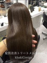  ジーナ 大阪茨木(Zina) 美髪カラー　カーキベージュ