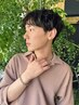 【時短身だしなみ】ツーブロックメンテナンスカット