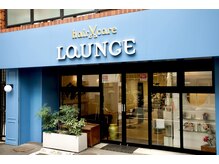 ヘアケア ラウンジ(hair care LaUNGE)の雰囲気（ブルーの看板が目印[髪質改善トリートメント/縮毛矯正/白髪染め]）