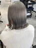 【Wカラーも極上の質感に】美髪カット＋Wカラー＋美髪エステ ￥24400