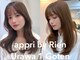 アプリ バイ リアン 浦和(appri by Rien)の写真