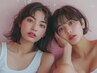 『ツヤ髪』カット+カラー+CAREPRO超音波トリートメント￥8500/京都/河原町