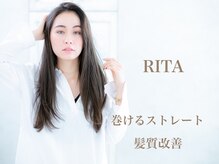 ヘアーアンドビュー ティーリタ 蕨(RITA)