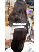 ヘアラウンジ アンリオ(hair lounge an rio)&nbsp;弱酸性縮毛矯正