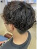 メンズシャドーパーマ＋似合わせカット＋水素トリートメント　￥11000