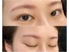 【当店人気No.1♪垢抜けメニュー】まつ毛パーマ＋眉waxスタイリング