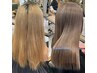 【憧れのツヤ髪に♪】カット＋髪質改善カラー＋Xトリートメント￥22000