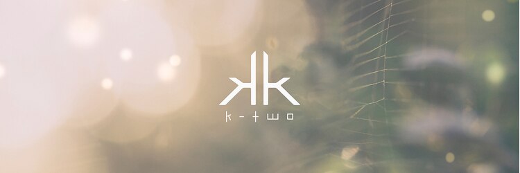 コルソ バイ ケーツー(CORSO by k-two)のサロンヘッダー