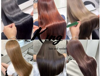 K!ng 梅田店【縮毛矯正×髪質改善トリートメント専門店】