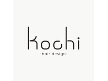 コチ(kochi)