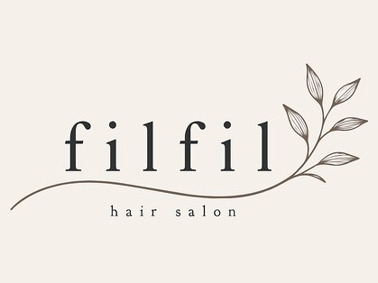 フィルフィル(filfil)の写真