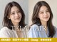 テーラヘアー 鎌取店(TELA HAIR)の写真
