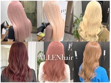 アレンヘアー 八尾店(ALLEN hair)