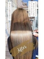 ヒライス 千歳船橋(Hiraeth)&nbsp;ダメージはしたくない でも出来るだけ明るい色にしてみたい