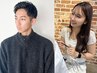 【平日限定！MIU指名】メンズカット×眉カットxクイックスパ 　通常6600円