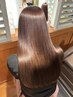 【圧倒的に美髪になれる】カット＋高濃度水素カラー＋シナジートリートメント