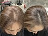 【リピート】白髪ぼかしハイライト+髪質改善TR[縮毛矯正.相模大野,白髪]