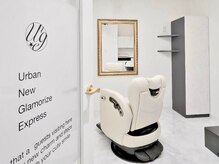 グレイスアンジュ 名駅(Grace Unge)の雰囲気(周りを気にせず相談できる完全個室。OL、主婦の女性に好評)