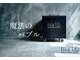 リ ランド(RE:LAND)の写真
