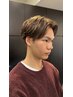 【平日限定】メンズカット＋Aboveメンズ育毛促進スパ　￥8,800