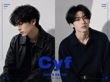 シーフ 千葉(Cyf)の雰囲気（[千葉駅/メンズカット/MEN’S/フェザーパーマ/ニュアンスパーマ]）