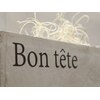 ボン テート(Bon tete)のお店ロゴ
