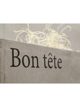 Bon　tete【ボン・テート】