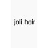 ジョリヘアー(joli hair)のお店ロゴ