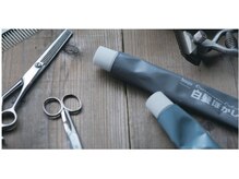 【男性限定メニュー】白髪ぼかし