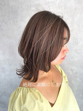 アフロート ショウナン(AFLOAT SHONAN) 顔周りで印象変えます{湘南/藤沢}