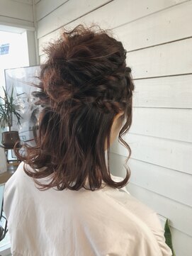 ゴート(Goat) ハーフアップ