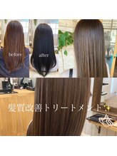 たくさんのお客様が体験し、口コミを入れてくれてます☆