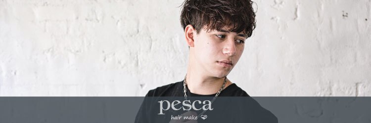 ペスカ 博多駅前店(pesca)のサロンヘッダー