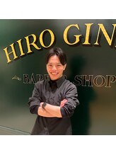 ヒロギンザ 名古屋本店(HIRO GINZA) 今利 輝国