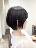 【つむじ割れ、浮きグセ改善!!韓国で話題の】カット+ダウンパーマ￥9900