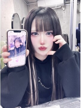 インク 渋谷(INK.) シルバーインナーエクステ