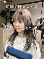 コワファースト長崎シャンプーボーイ 2nd(COIFF1RST 長崎 SHAMPOO BOY)&nbsp;長崎で叶えるハイトーンカラー☆ ミルクティーベージュ 落ちる黒