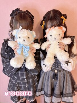 ヘアーセット モコロ(Hair Set MOCORO) すとぷり生誕祭