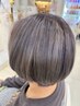 【平日3名限定☆お得に通える】全メニュー10％オフ