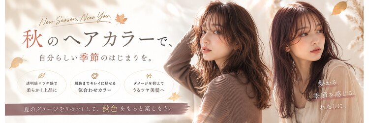 アルカンジュ 川口駅東口(archange by anyhow)のサロンヘッダー