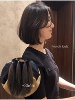 ロンド 銀座(Lond)&nbsp;☆春日☆縮毛矯正ミルクブラウンダウンバングダークパープル22