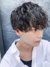 【平日限定】メンズカット+ツイスパorスパイラル/￥11500（メンズパーマ）
