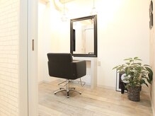 フィアート ヘアドレッシング サロン(Fiato Hairdressing Salon)