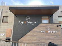 デイトリッパー(Day Tripper)の雰囲気（外観風景です。入り口は大通りの裏手になります。）