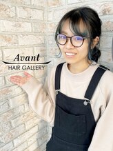 ヘアーギャラリー アヴァン(HAIR GALLERY) 安谷 朱里