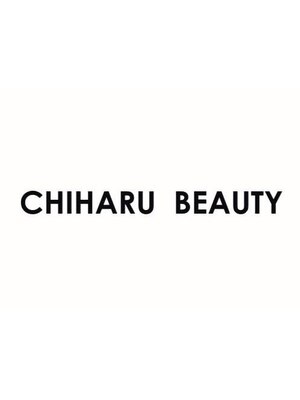 《CHIHARU BEAUTY》hair salon 2/1オープン!!あなたの“ずっと通いたくなる”サロンが見つかる＊